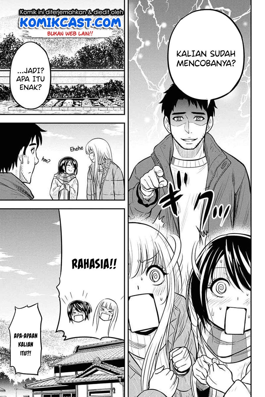 Orenchi ni Kita Onna Kishi to: Inakagurashi suru Koto ni Natta Ken Chap 52 - Next Chap 53