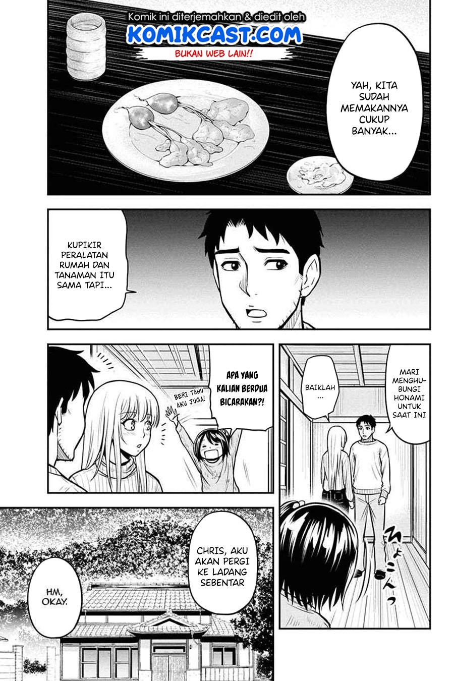 Orenchi ni Kita Onna Kishi to: Inakagurashi suru Koto ni Natta Ken Chap 52 - Next Chap 53