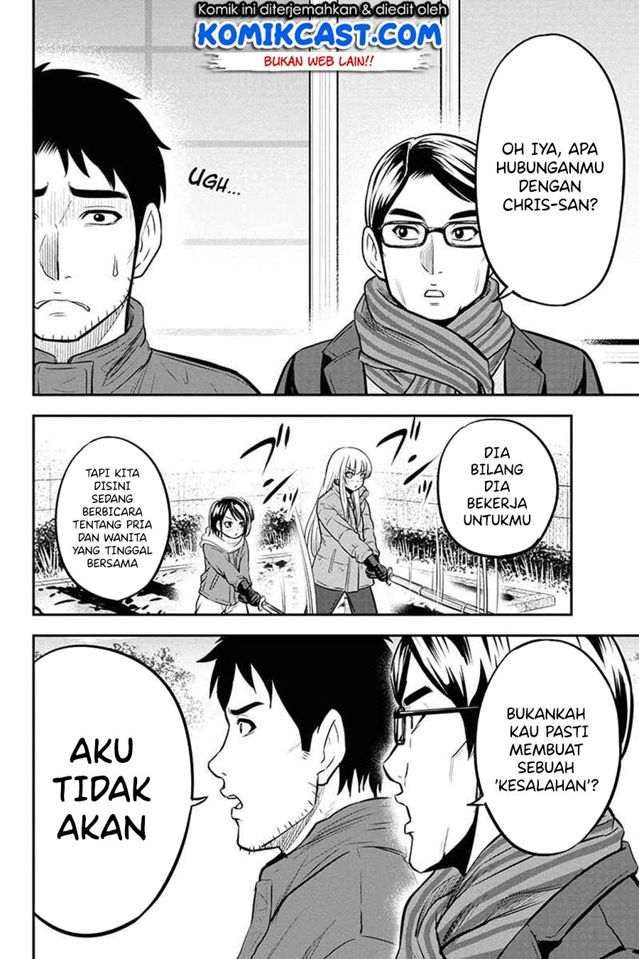 Orenchi ni Kita Onna Kishi to: Inakagurashi suru Koto ni Natta Ken Chap 53 - Next Chap 54