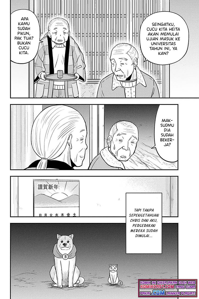 Orenchi ni Kita Onna Kishi to: Inakagurashi suru Koto ni Natta Ken Chap 65 - Next Chap 66