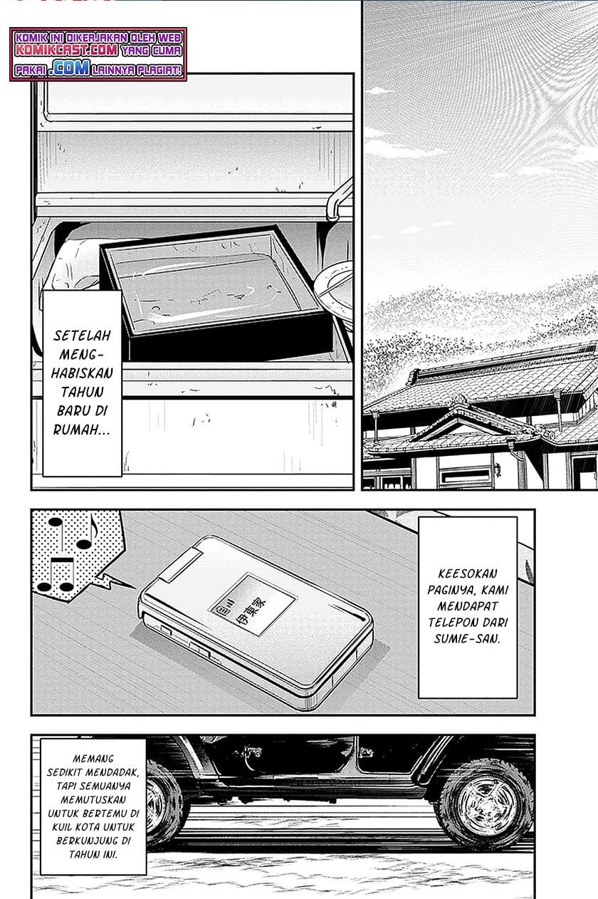 Orenchi ni Kita Onna Kishi to: Inakagurashi suru Koto ni Natta Ken Chap 66 - Next Chap 67