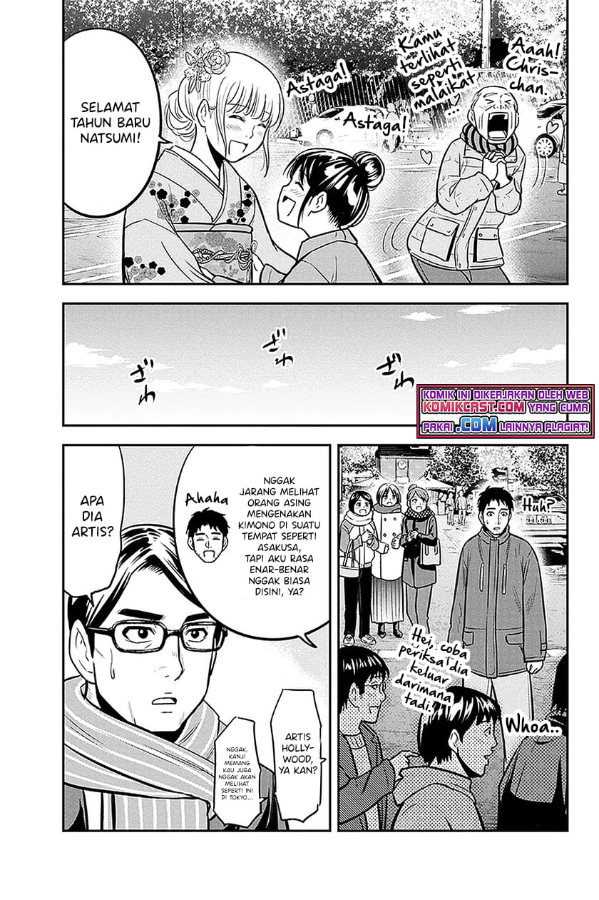 Orenchi ni Kita Onna Kishi to: Inakagurashi suru Koto ni Natta Ken Chap 66 - Next Chap 67