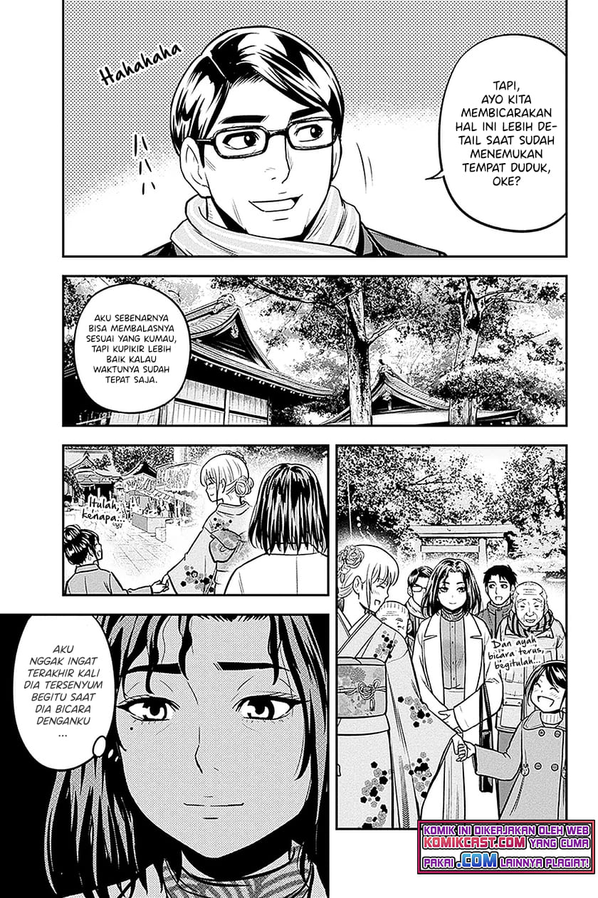 Orenchi ni Kita Onna Kishi to: Inakagurashi suru Koto ni Natta Ken Chap 66 - Next Chap 67