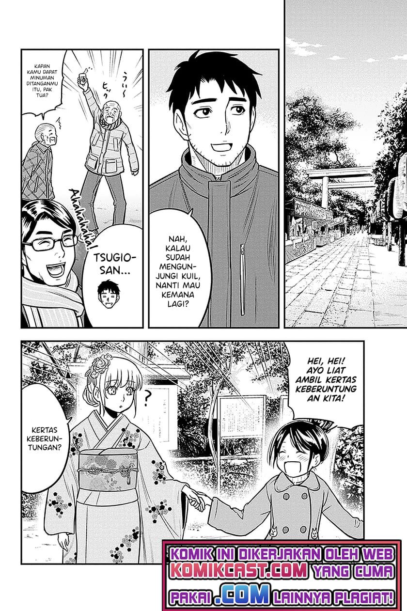 Orenchi ni Kita Onna Kishi to: Inakagurashi suru Koto ni Natta Ken Chap 66 - Next Chap 67