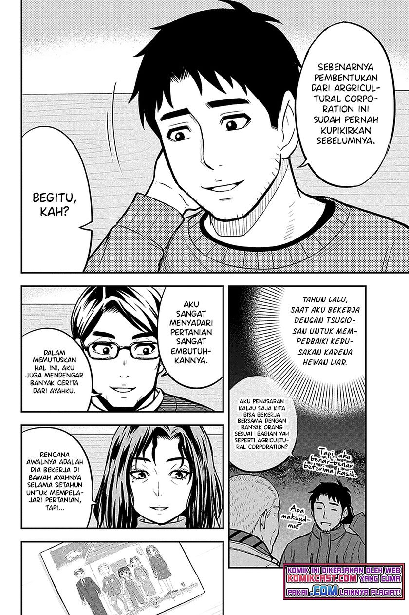 Orenchi ni Kita Onna Kishi to: Inakagurashi suru Koto ni Natta Ken Chap 67 - Next Chap 68