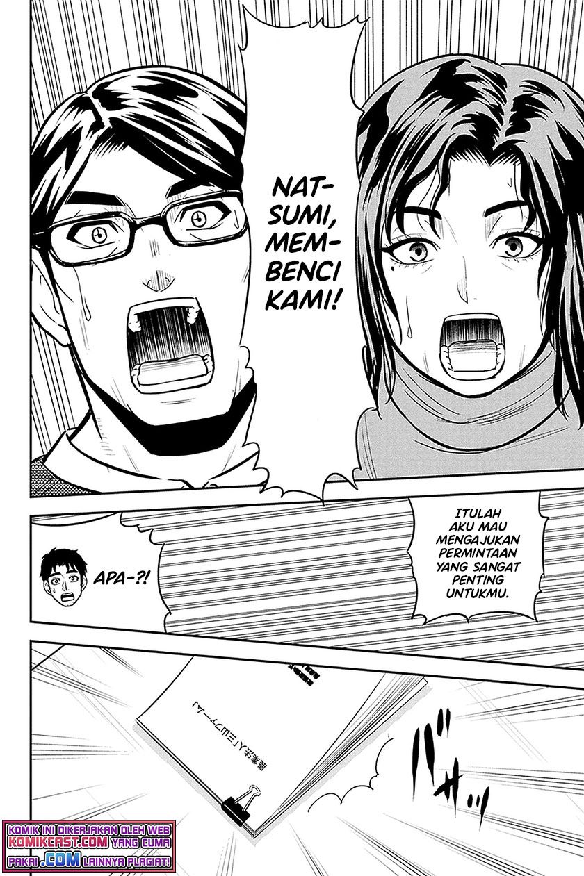 Orenchi ni Kita Onna Kishi to: Inakagurashi suru Koto ni Natta Ken Chap 67 - Next Chap 68