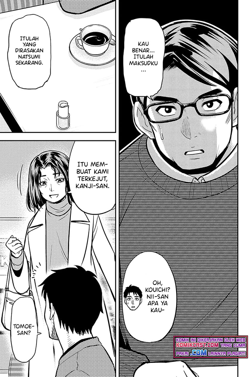 Orenchi ni Kita Onna Kishi to: Inakagurashi suru Koto ni Natta Ken Chap 67 - Next Chap 68