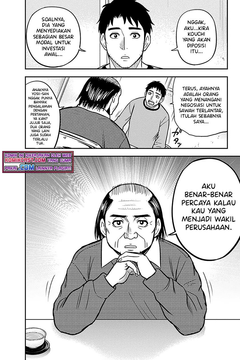 Orenchi ni Kita Onna Kishi to: Inakagurashi suru Koto ni Natta Ken Chap 68 - Next Chap 69