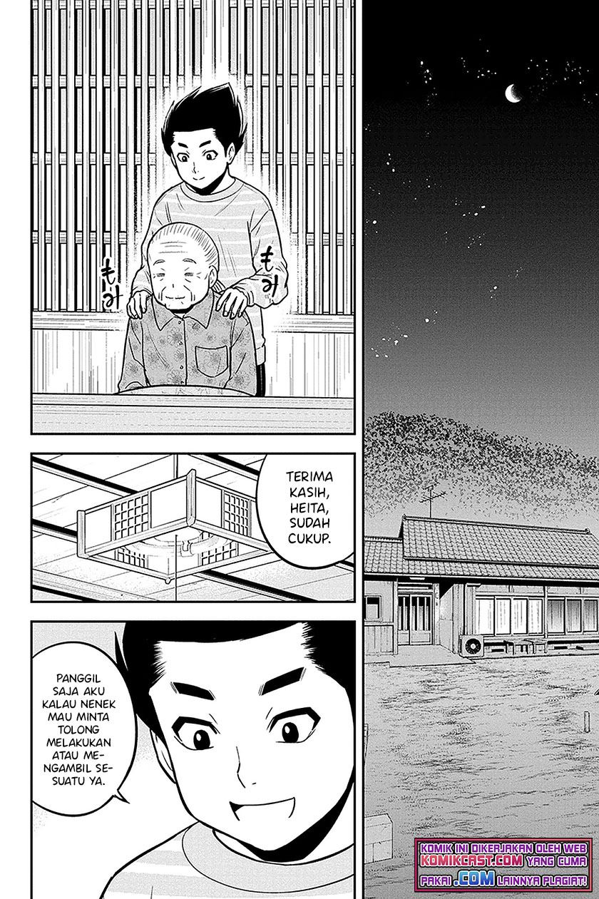 Orenchi ni Kita Onna Kishi to: Inakagurashi suru Koto ni Natta Ken Chap 69 - Next Chap 70