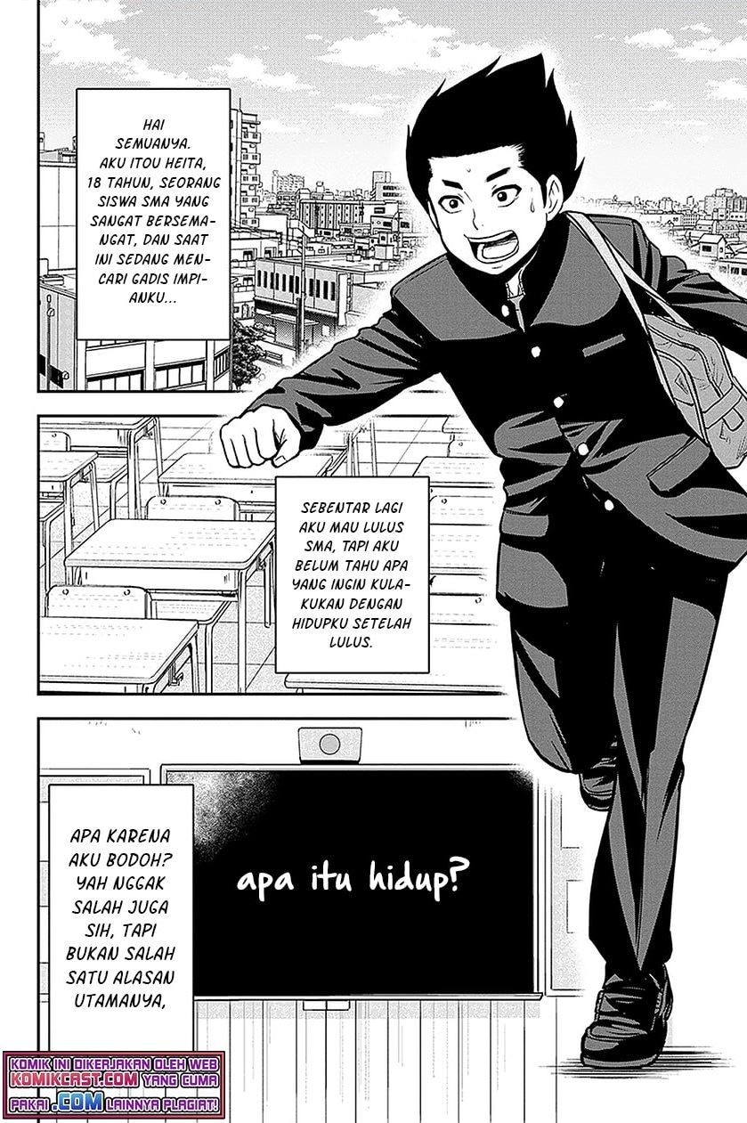 Orenchi ni Kita Onna Kishi to: Inakagurashi suru Koto ni Natta Ken Chap 69 - Next Chap 70