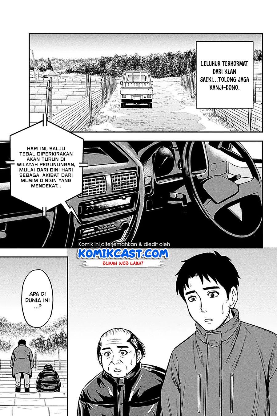 Orenchi ni Kita Onna Kishi to: Inakagurashi suru Koto ni Natta Ken Chap 60 - Next Chap 61