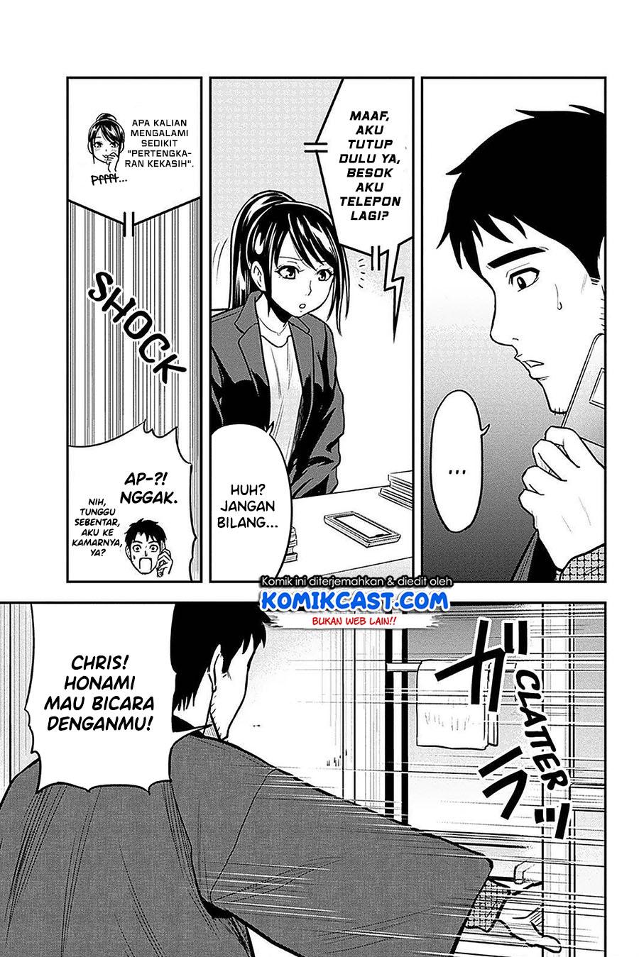 Orenchi ni Kita Onna Kishi to: Inakagurashi suru Koto ni Natta Ken Chap 61 - Next Chap 62