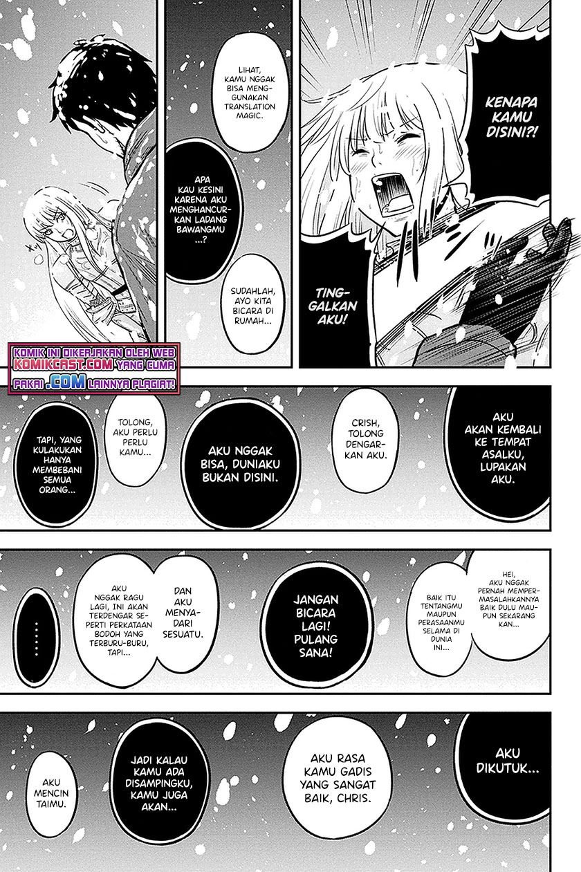 Orenchi ni Kita Onna Kishi to: Inakagurashi suru Koto ni Natta Ken Chap 62 - Next Chap 63