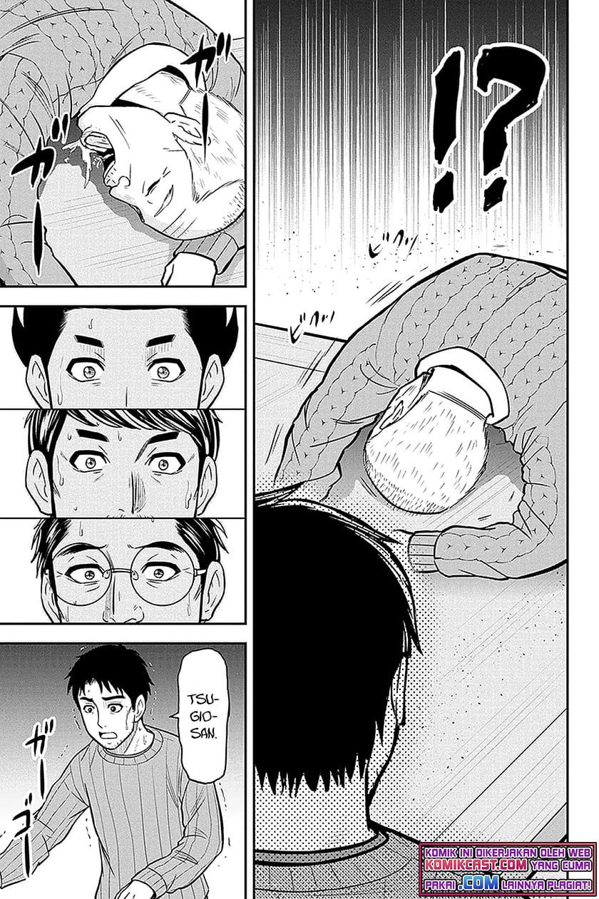 Orenchi ni Kita Onna Kishi to: Inakagurashi suru Koto ni Natta Ken Chap 70 - Next Chap 71