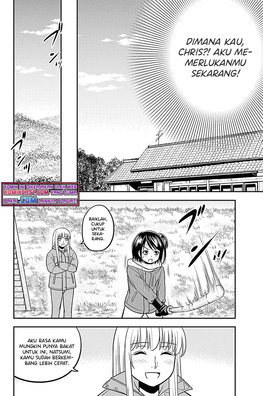 Orenchi ni Kita Onna Kishi to: Inakagurashi suru Koto ni Natta Ken Chap 70 - Next Chap 71