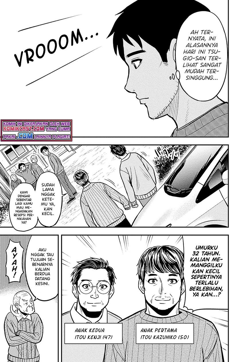 Orenchi ni Kita Onna Kishi to: Inakagurashi suru Koto ni Natta Ken Chap 70 - Next Chap 71