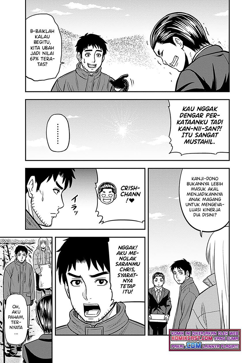 Orenchi ni Kita Onna Kishi to: Inakagurashi suru Koto ni Natta Ken Chap 72 - Next Chap 73