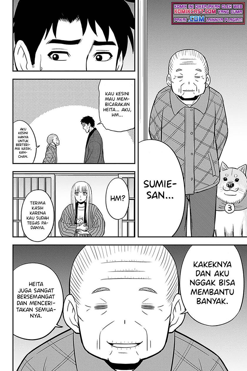 Orenchi ni Kita Onna Kishi to: Inakagurashi suru Koto ni Natta Ken Chap 72 - Next Chap 73
