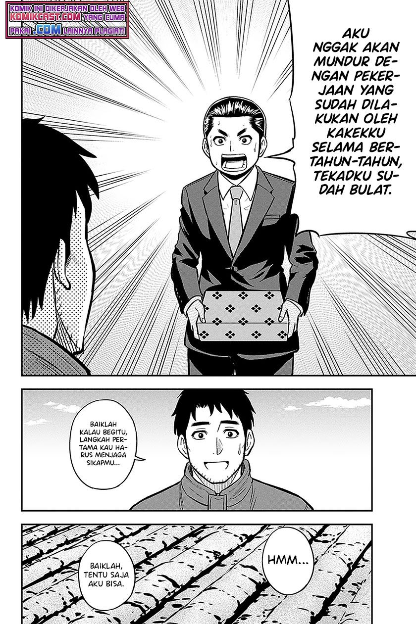 Orenchi ni Kita Onna Kishi to: Inakagurashi suru Koto ni Natta Ken Chap 72 - Next Chap 73