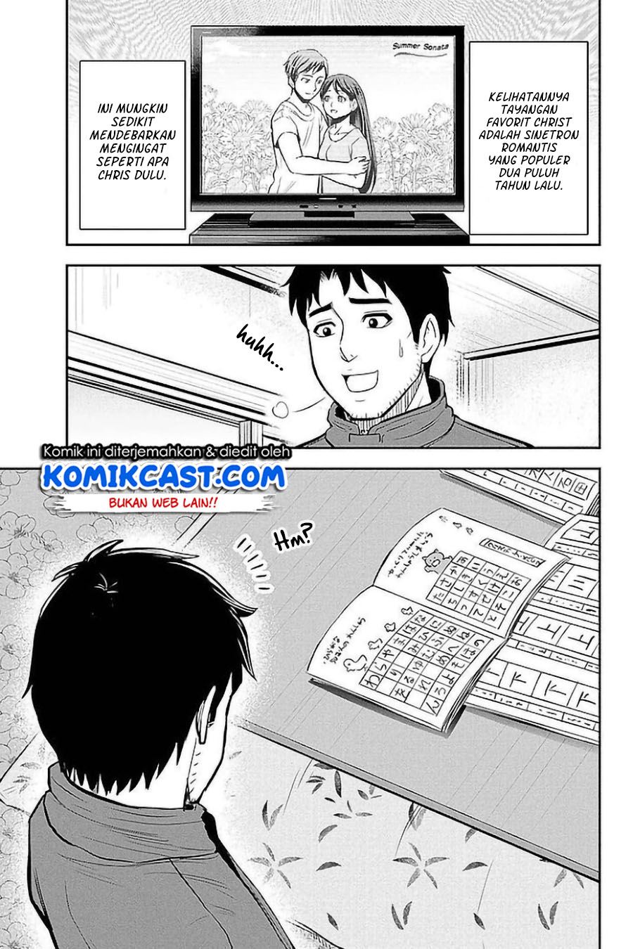 Orenchi ni Kita Onna Kishi to: Inakagurashi suru Koto ni Natta Ken Chap 74 - Next Chap 75