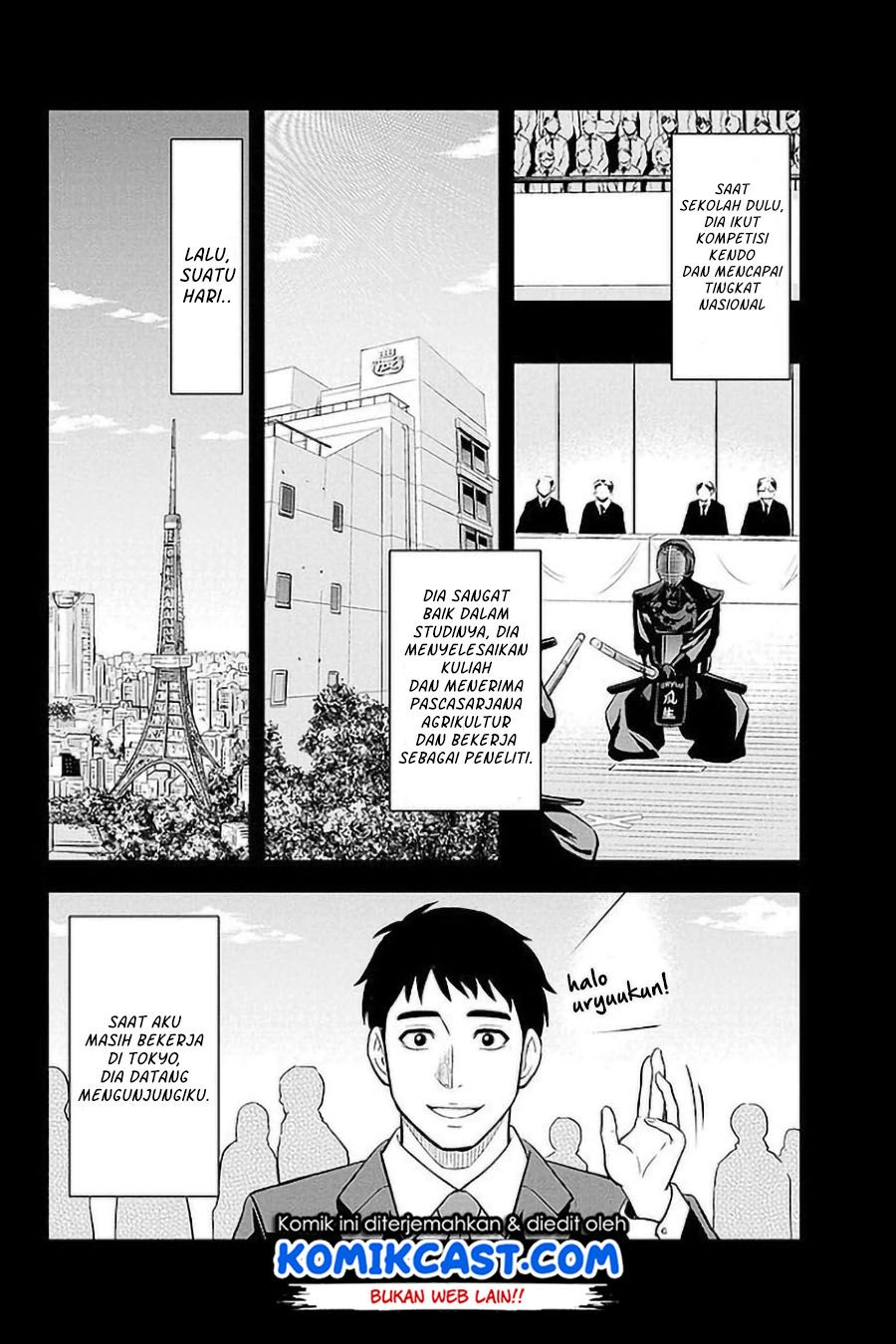 Orenchi ni Kita Onna Kishi to: Inakagurashi suru Koto ni Natta Ken Chap 75 - Next Chap 76