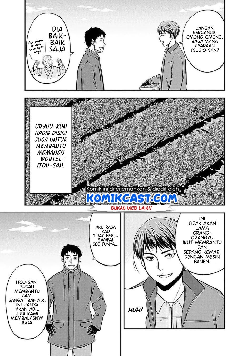 Orenchi ni Kita Onna Kishi to: Inakagurashi suru Koto ni Natta Ken Chap 75 - Next Chap 76