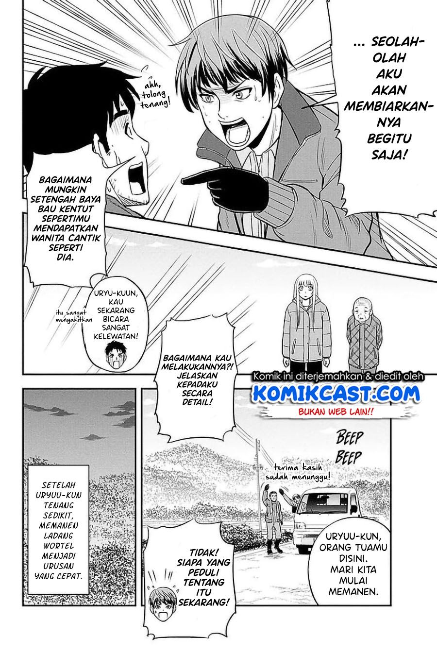 Orenchi ni Kita Onna Kishi to: Inakagurashi suru Koto ni Natta Ken Chap 75 - Next Chap 76