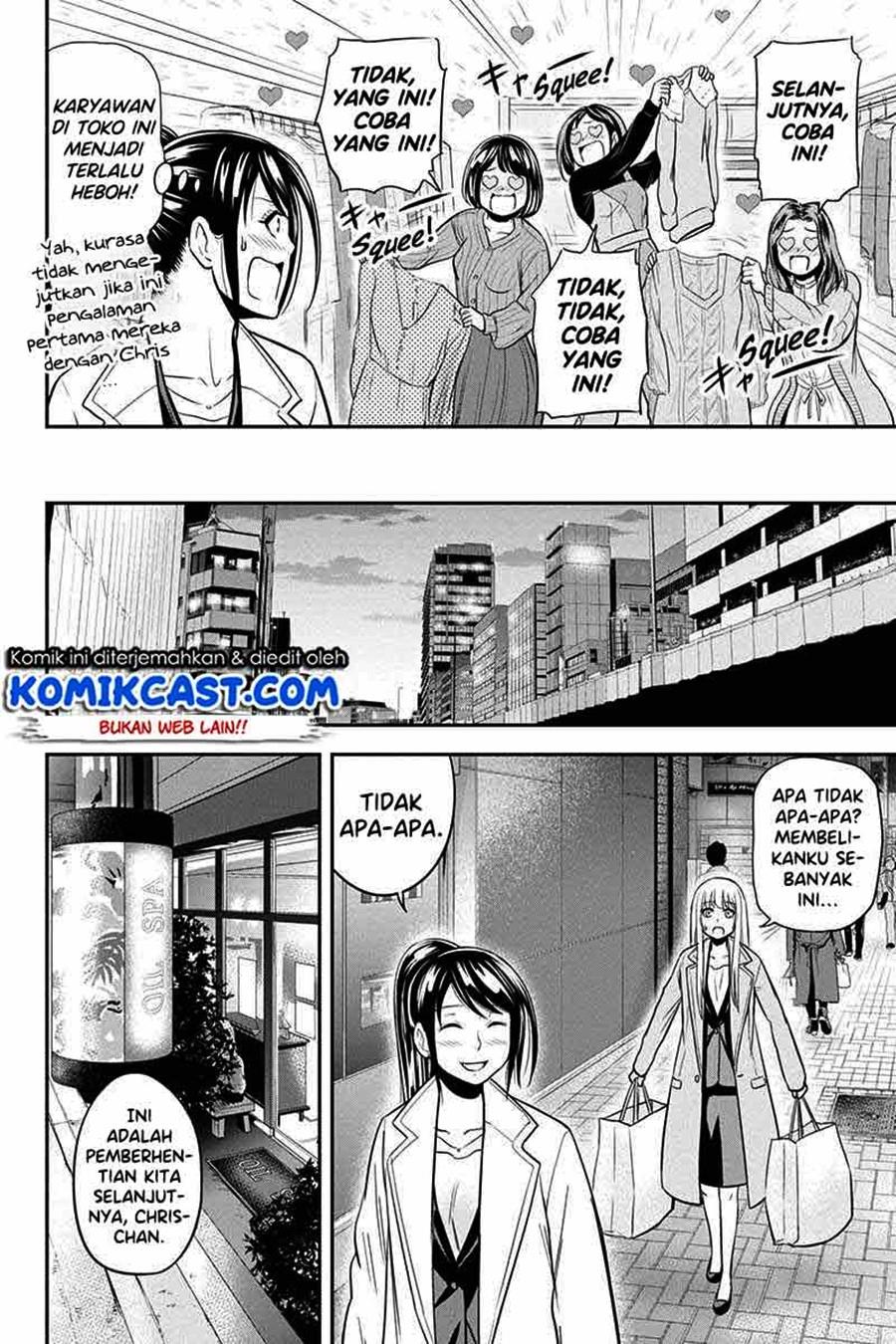 Orenchi ni Kita Onna Kishi to: Inakagurashi suru Koto ni Natta Ken Chap 78 - Next Chap 79