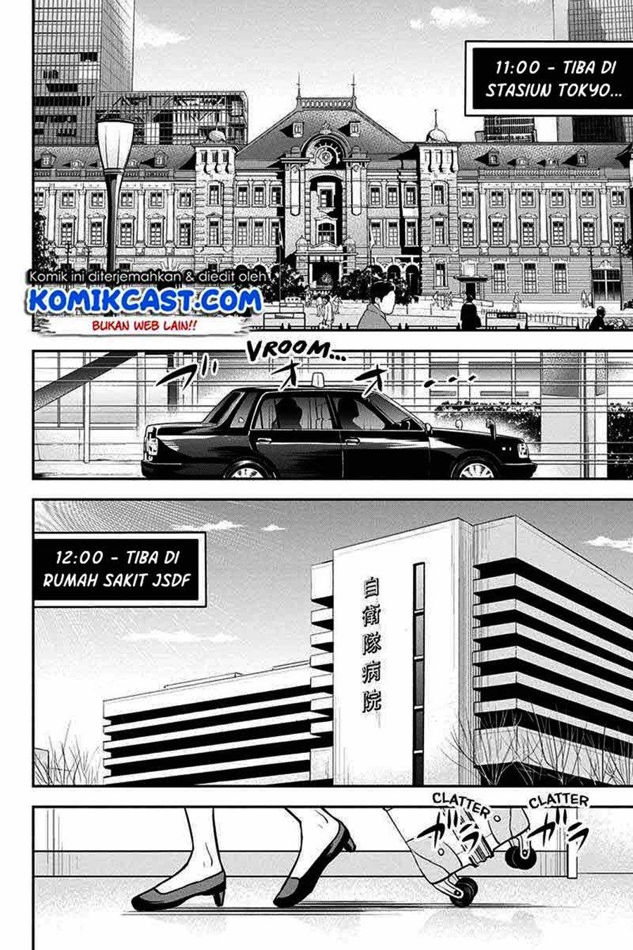 Orenchi ni Kita Onna Kishi to: Inakagurashi suru Koto ni Natta Ken Chap 78 - Next Chap 79