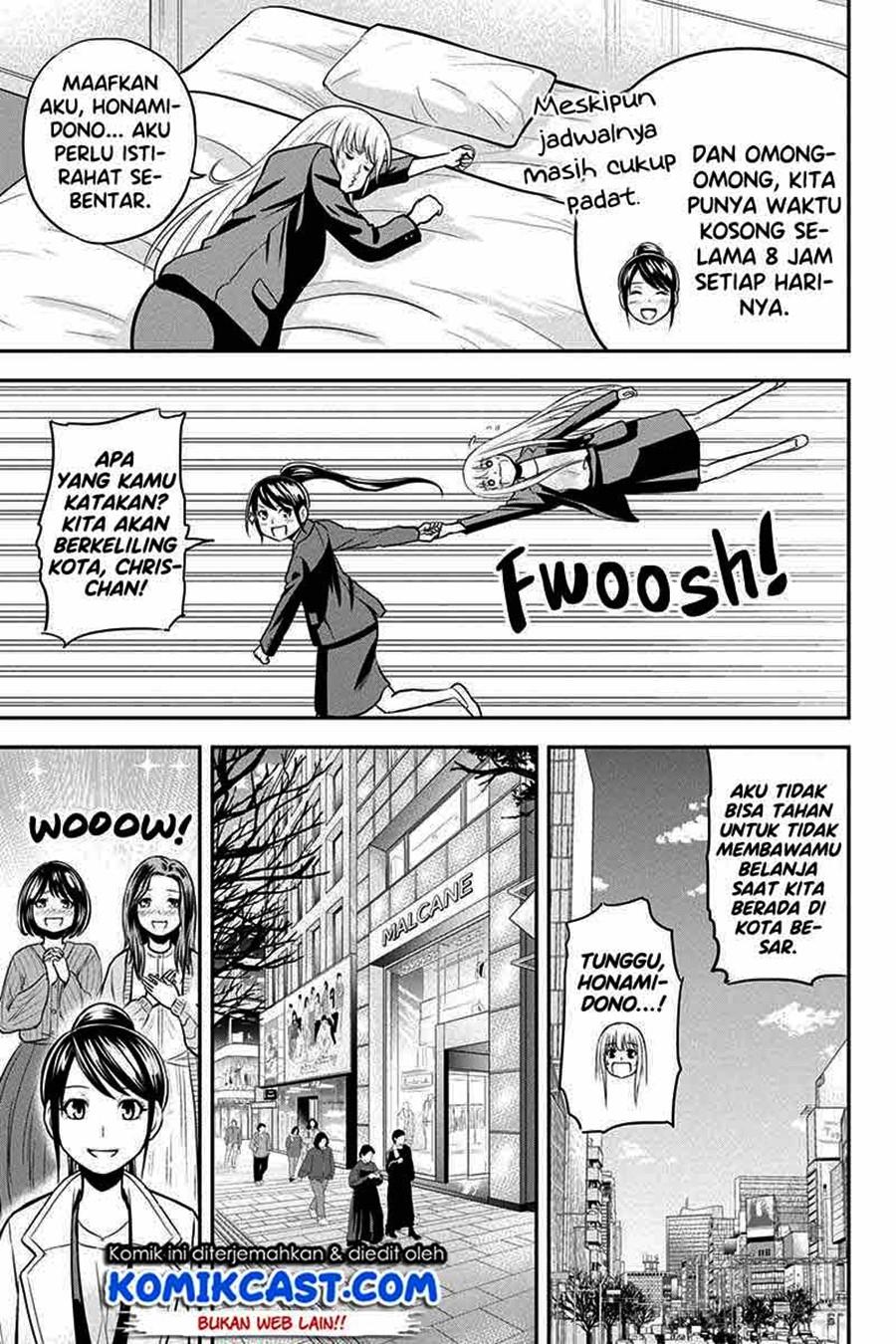 Orenchi ni Kita Onna Kishi to: Inakagurashi suru Koto ni Natta Ken Chap 78 - Next Chap 79