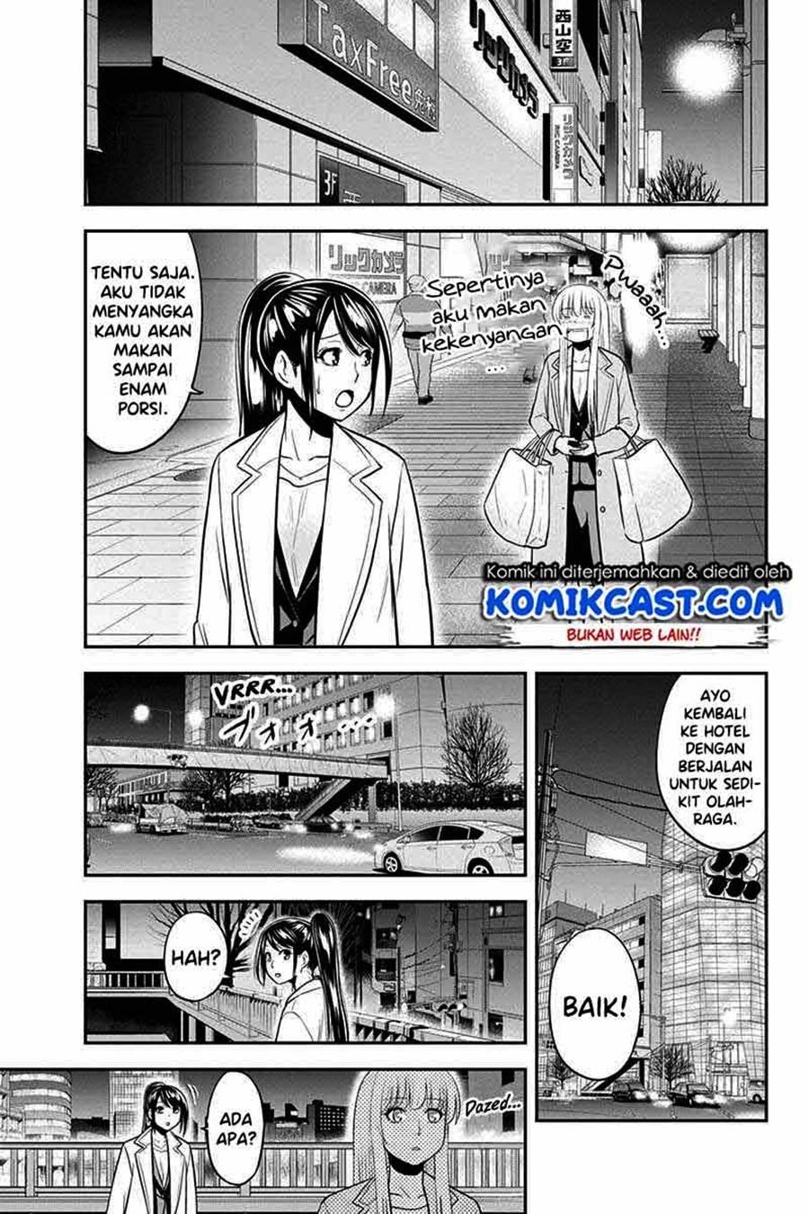 Orenchi ni Kita Onna Kishi to: Inakagurashi suru Koto ni Natta Ken Chap 78 - Next Chap 79