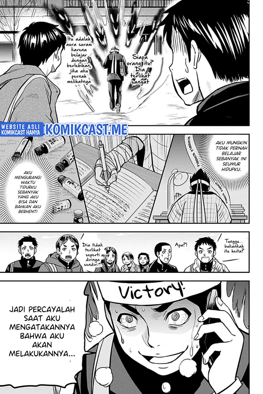 Orenchi ni Kita Onna Kishi to: Inakagurashi suru Koto ni Natta Ken Chap 79 - Next Chap 80