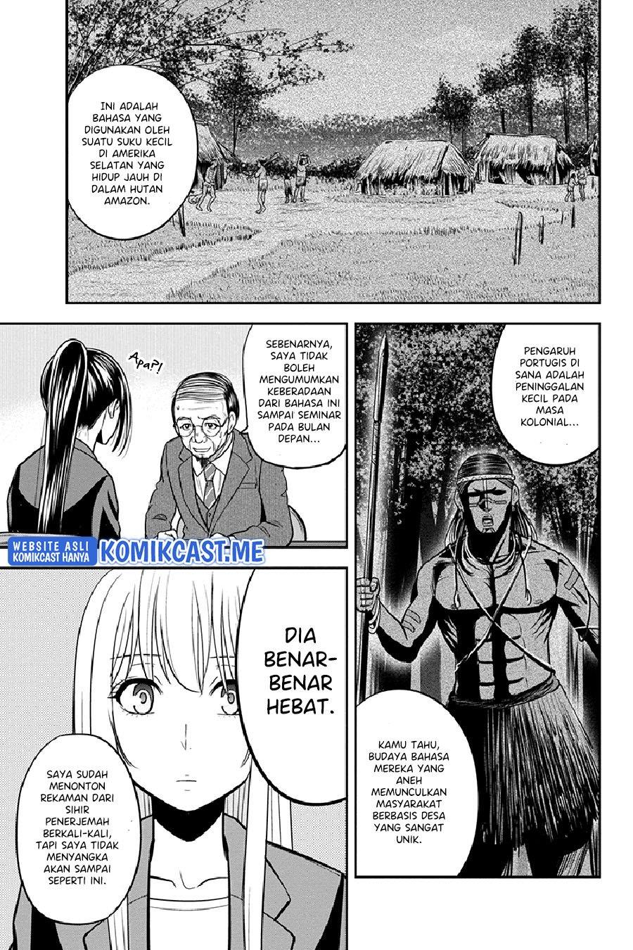 Orenchi ni Kita Onna Kishi to: Inakagurashi suru Koto ni Natta Ken Chap 80 - Next Chap 81