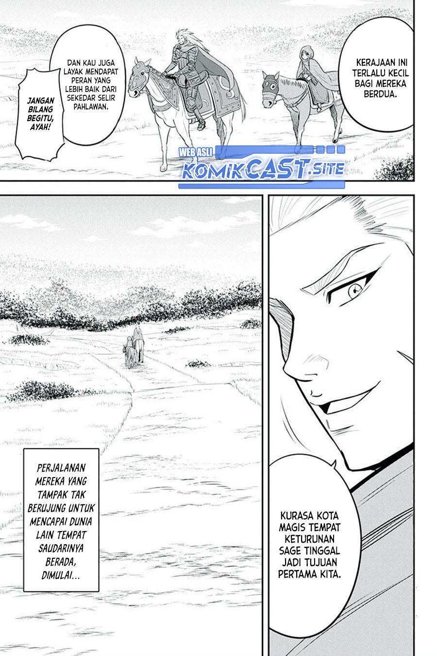 Orenchi ni Kita Onna Kishi to: Inakagurashi suru Koto ni Natta Ken Chap 81 - Next Chap 82