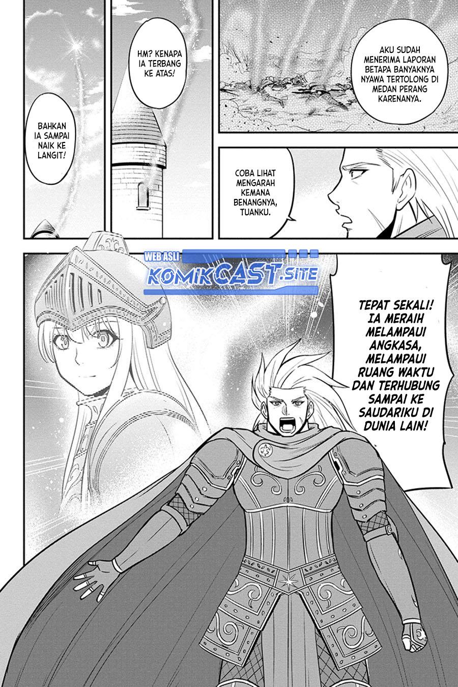 Orenchi ni Kita Onna Kishi to: Inakagurashi suru Koto ni Natta Ken Chap 81 - Next Chap 82