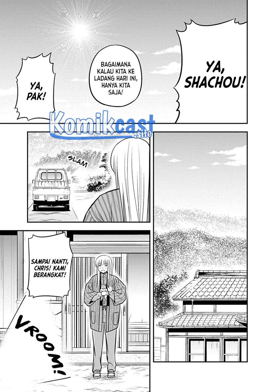 Orenchi ni Kita Onna Kishi to: Inakagurashi suru Koto ni Natta Ken Chap 83 - Next Chap 84