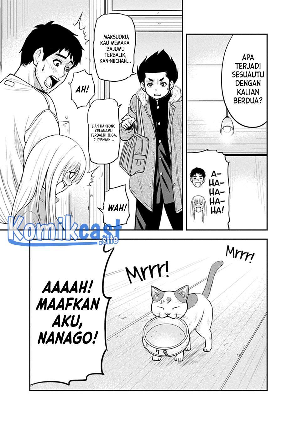 Orenchi ni Kita Onna Kishi to: Inakagurashi suru Koto ni Natta Ken Chap 83 - Next Chap 84