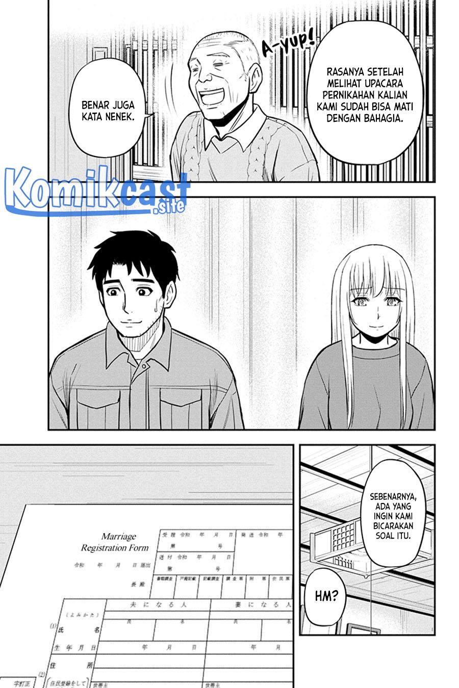 Orenchi ni Kita Onna Kishi to: Inakagurashi suru Koto ni Natta Ken Chap 83 - Next Chap 84