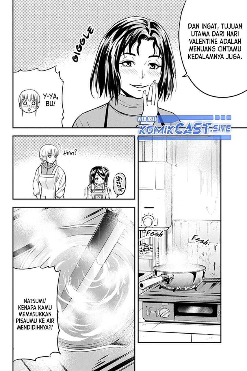 Orenchi ni Kita Onna Kishi to: Inakagurashi suru Koto ni Natta Ken Chap 85 - Next Chap 86