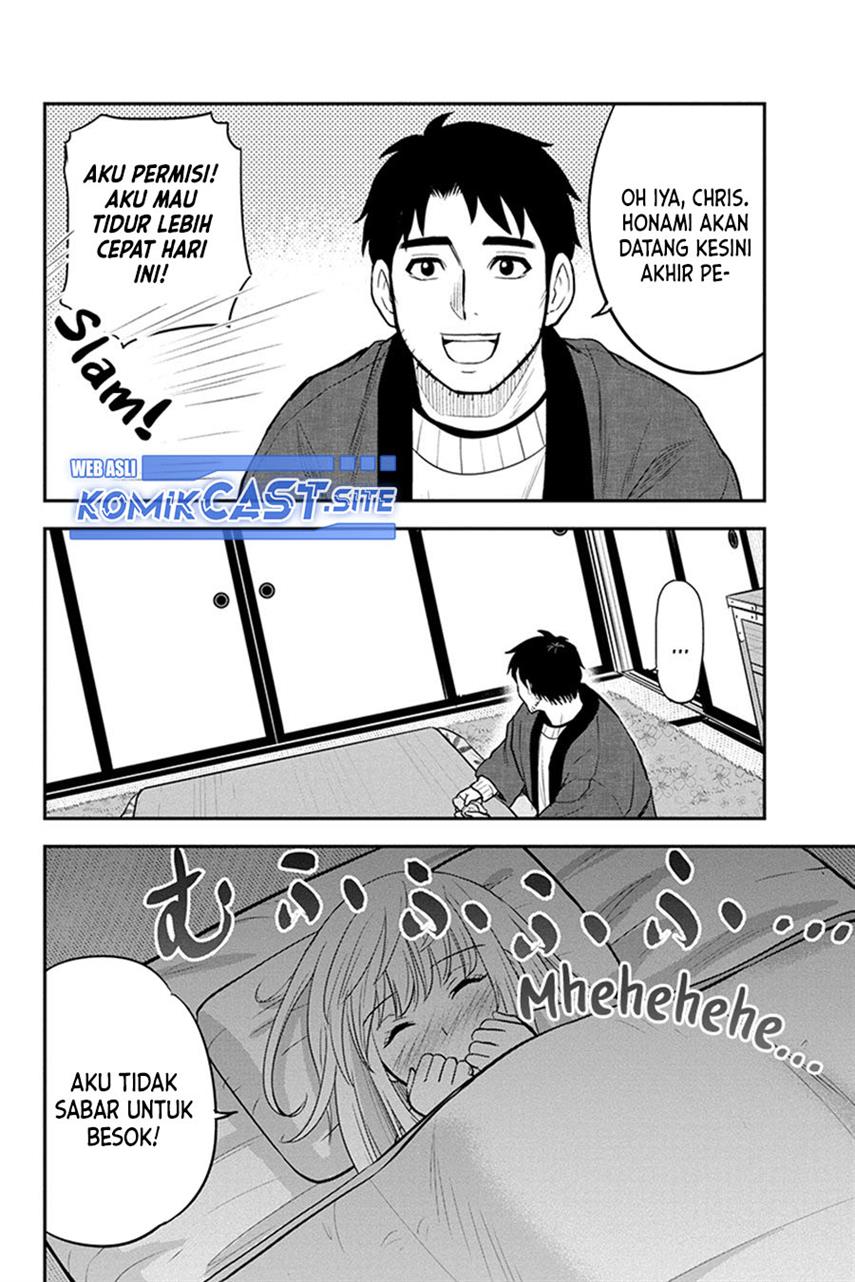 Orenchi ni Kita Onna Kishi to: Inakagurashi suru Koto ni Natta Ken Chap 85 - Next Chap 86