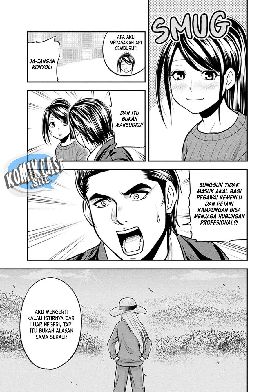 Orenchi ni Kita Onna Kishi to: Inakagurashi suru Koto ni Natta Ken Chap 86 - Next Chap 87