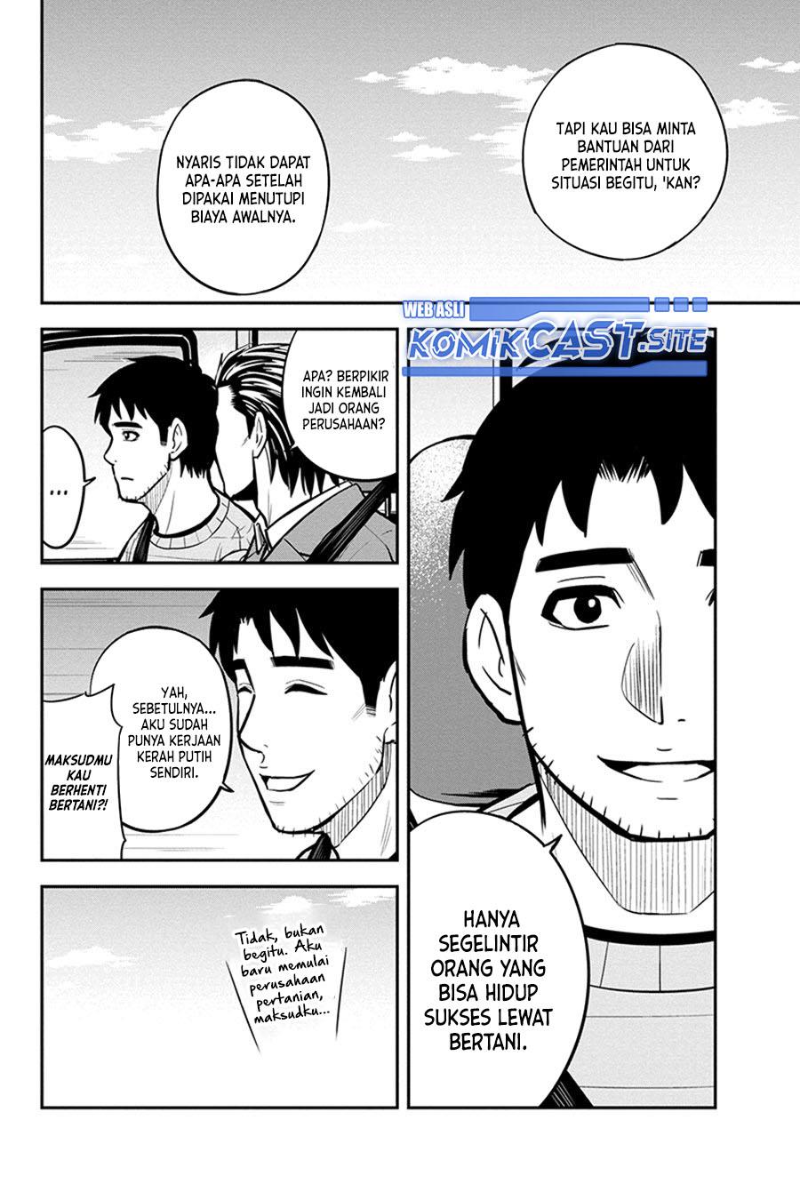 Orenchi ni Kita Onna Kishi to: Inakagurashi suru Koto ni Natta Ken Chap 87 - Next Chap 88