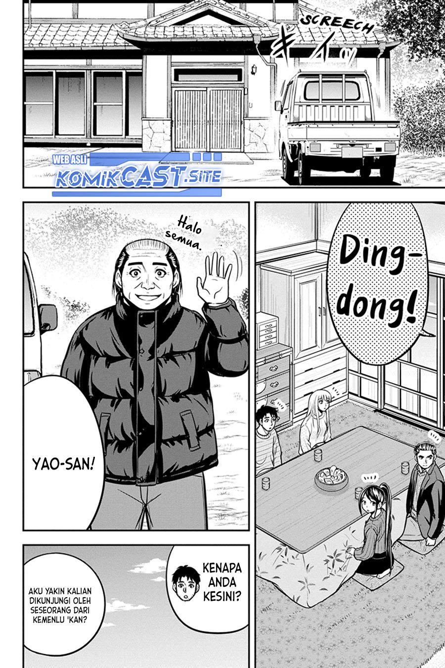 Orenchi ni Kita Onna Kishi to: Inakagurashi suru Koto ni Natta Ken Chap 87 - Next Chap 88