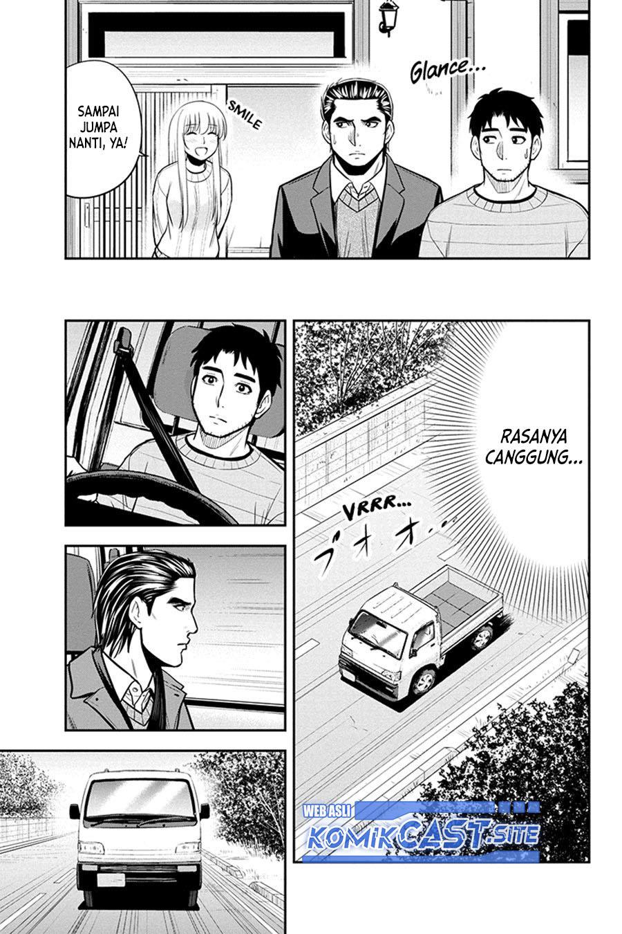 Orenchi ni Kita Onna Kishi to: Inakagurashi suru Koto ni Natta Ken Chap 87 - Next Chap 88