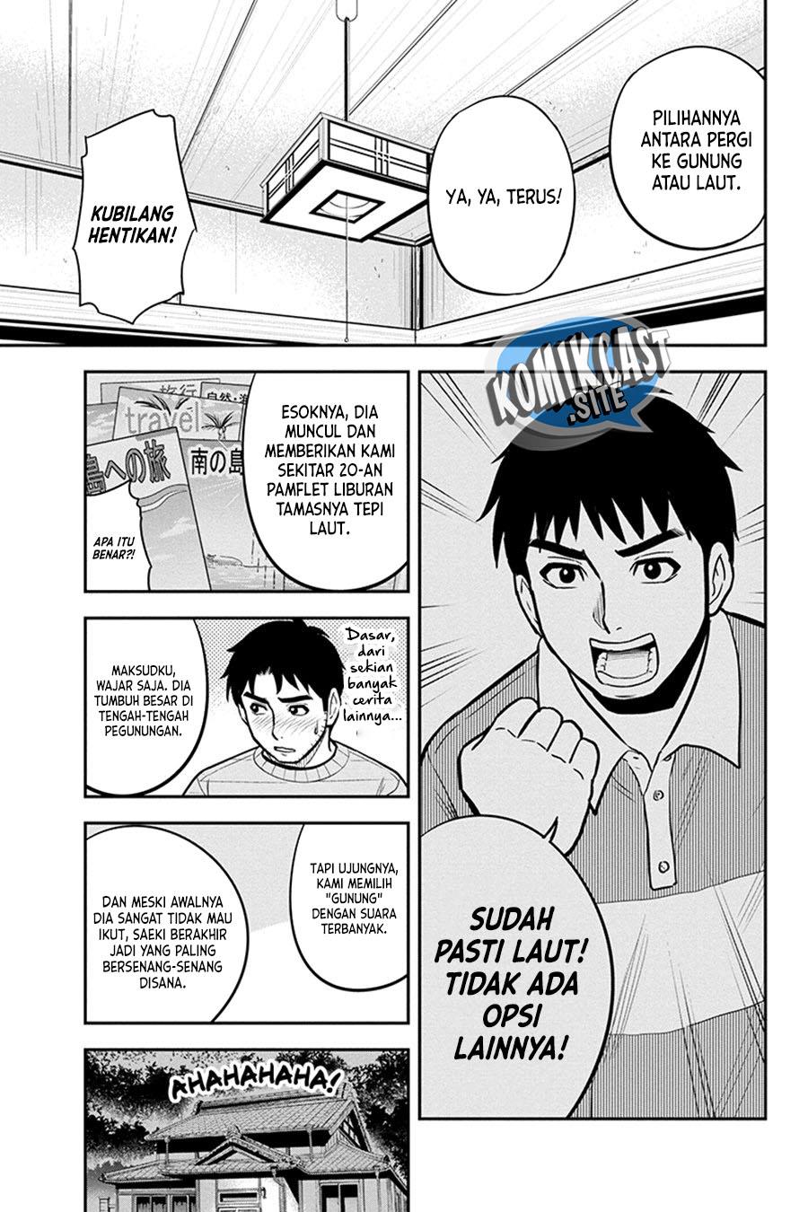 Orenchi ni Kita Onna Kishi to: Inakagurashi suru Koto ni Natta Ken Chap 88 - Next Chap 89