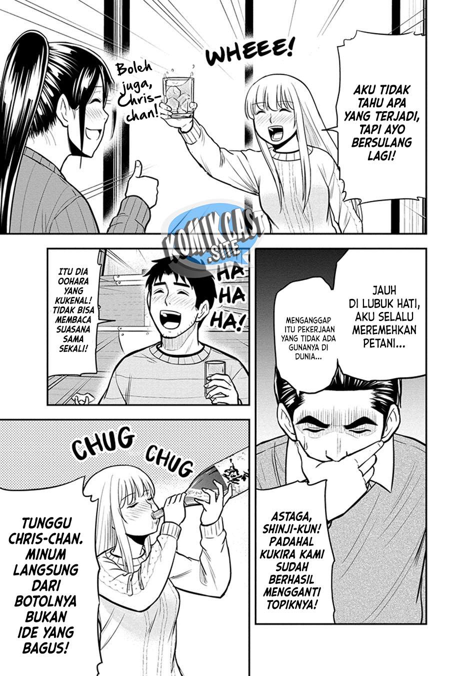 Orenchi ni Kita Onna Kishi to: Inakagurashi suru Koto ni Natta Ken Chap 88 - Next Chap 89