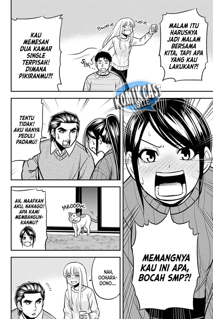 Orenchi ni Kita Onna Kishi to: Inakagurashi suru Koto ni Natta Ken Chap 88 - Next Chap 89