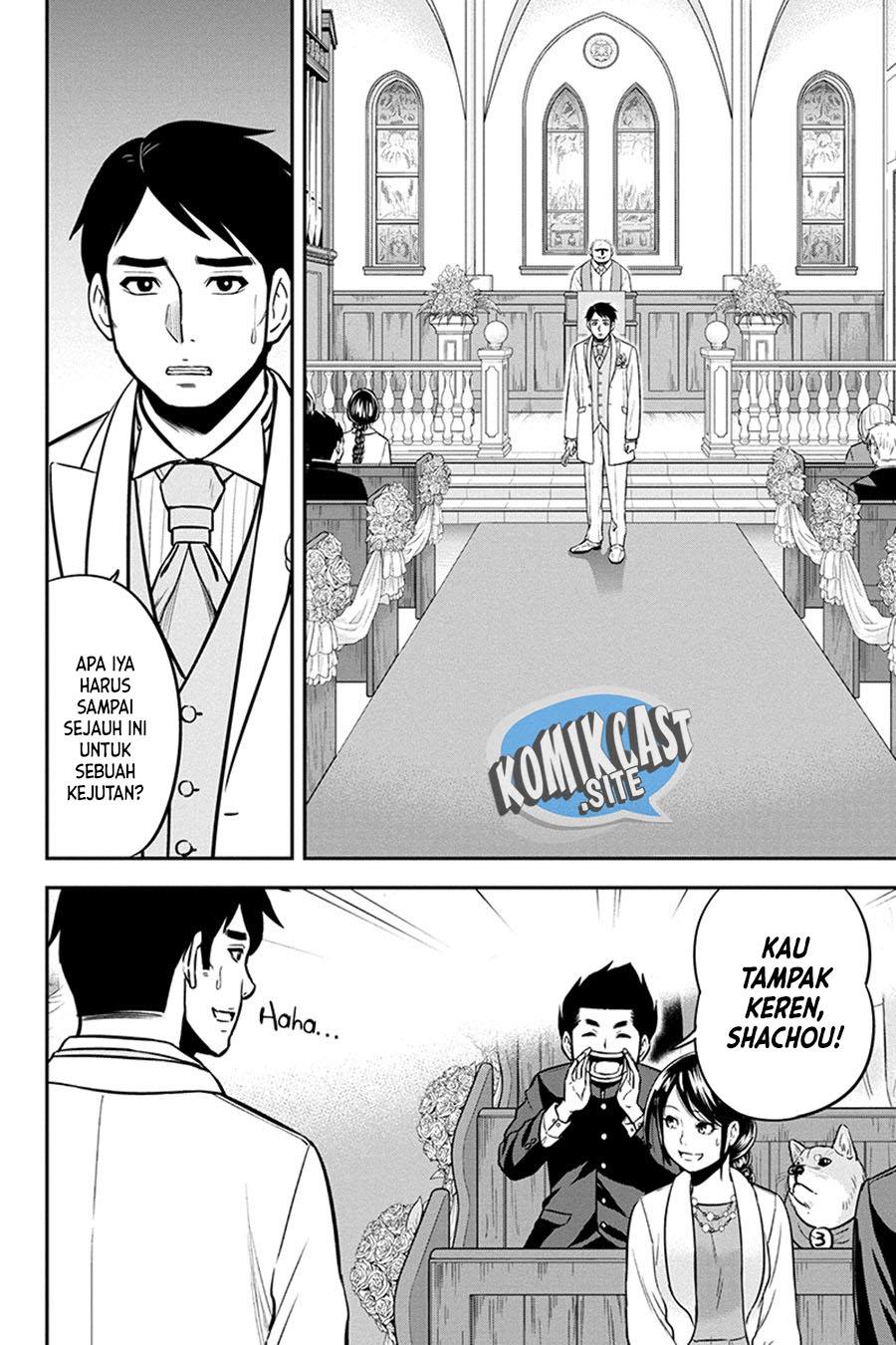 Orenchi ni Kita Onna Kishi to: Inakagurashi suru Koto ni Natta Ken Chap 89 - Next Chap 90