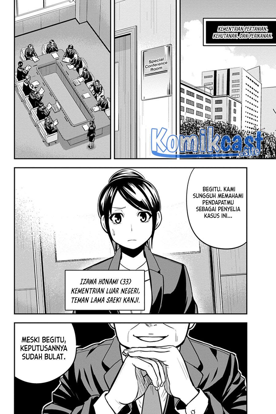 Orenchi ni Kita Onna Kishi to: Inakagurashi suru Koto ni Natta Ken Chap 90 - Next Chap 91