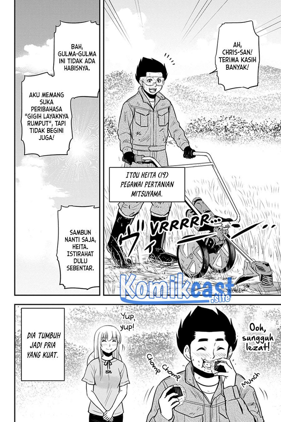 Orenchi ni Kita Onna Kishi to: Inakagurashi suru Koto ni Natta Ken Chap 90 - Next Chap 91